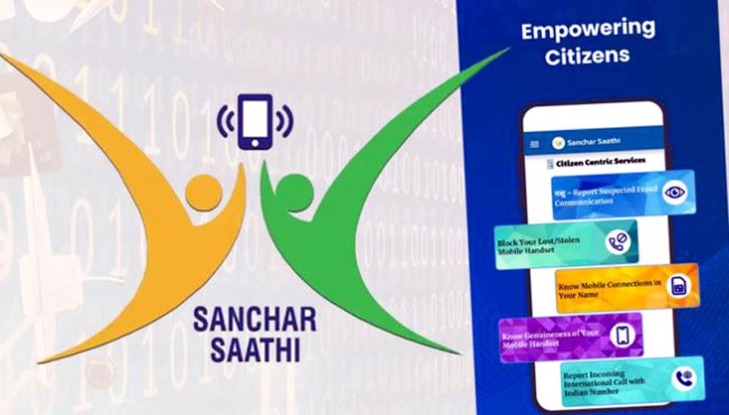 Sanchar Saathi app Downloads increase 10 times in a day amid controversy public response is overwhelming